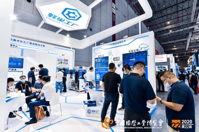 科技深度赋能,从工博会透视工业互联网内涵|信息技术与应用展