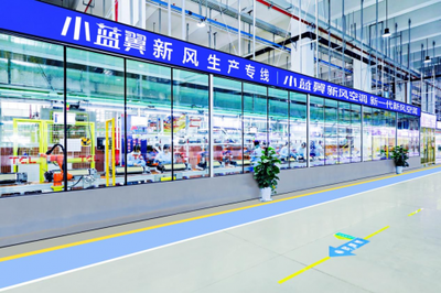 TCL空调荣获第八届广东省政府质量奖提名奖